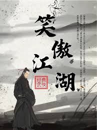 完结作品