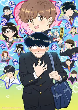 浪漫时刻